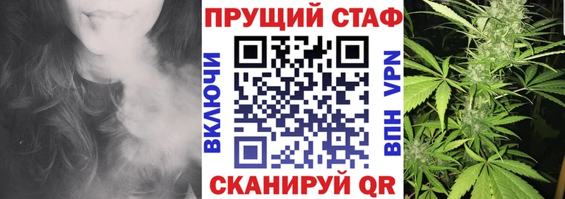 Магазин наркотиков Рязань Кокаин  Меф мяу мяу  Alpha PVP  ЭКСТАЗИ  Конопля 