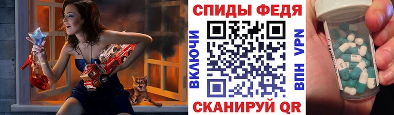 наркотики Рязань АМФ 98%
