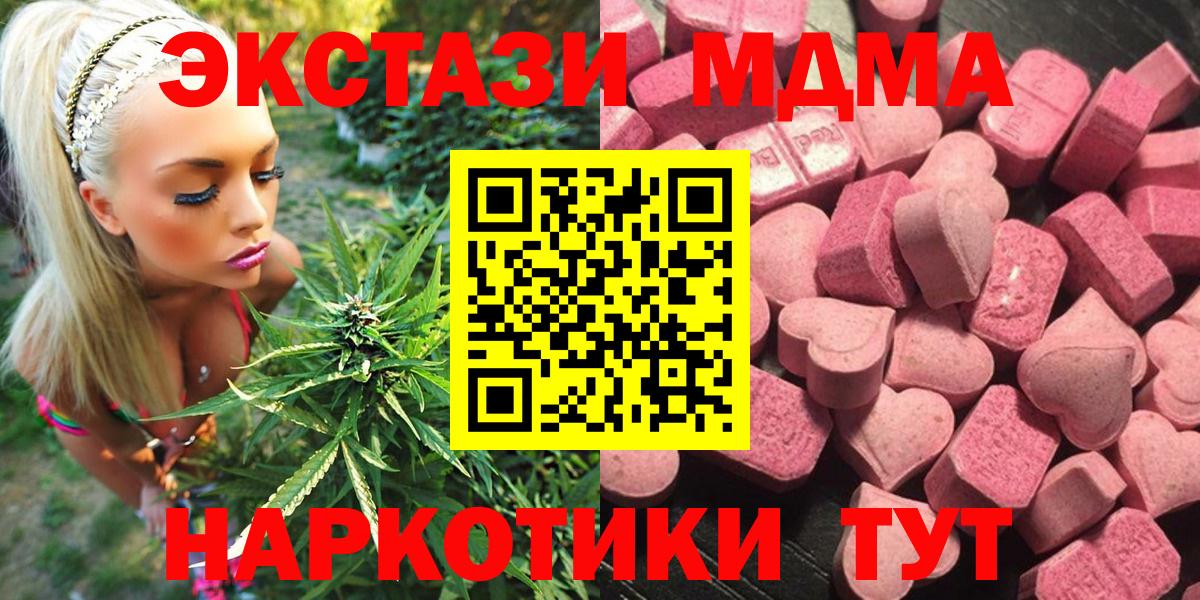 Рязань  blacksprut вход  Экстази Philipp Plein  Вход с VPN  Экстази бентли 