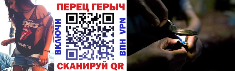 Героин афганец  закладка  Рязань 