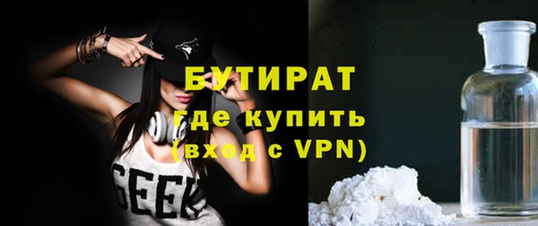jwh Абдулино