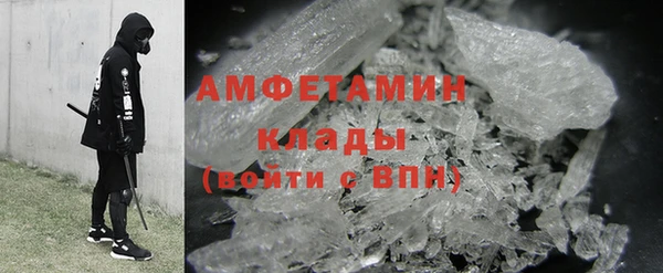 кокаин премиум Алзамай