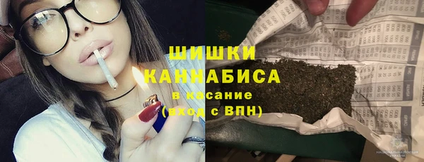 ешки Нефтегорск