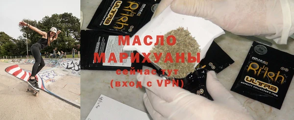 кокаин премиум Алзамай