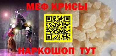 mix Краснознаменск
