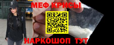 mix Краснознаменск