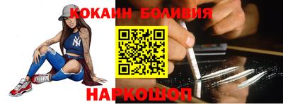 стаф Краснокаменск