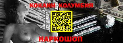 mix Краснознаменск