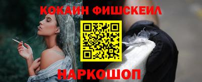 mix Краснознаменск