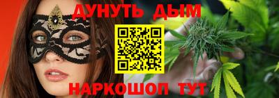 ALPHA-PVP Краснодар