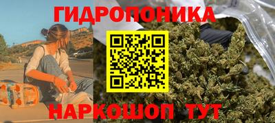 ALPHA-PVP Краснодар