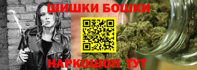 ALPHA-PVP Краснодар