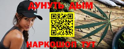 ALPHA-PVP Краснодар