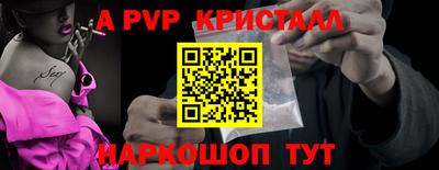 mix Краснознаменск
