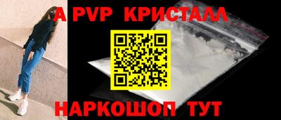 mix Краснознаменск