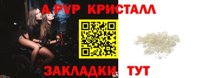 mix Краснознаменск
