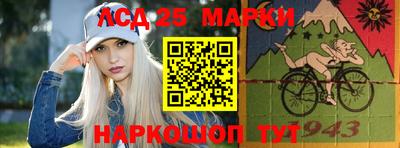 ALPHA-PVP Краснодар