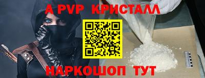 mix Краснознаменск