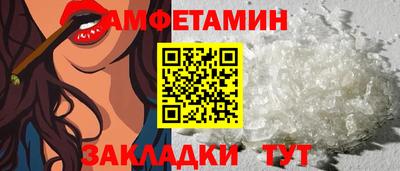 mix Краснознаменск