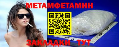 mix Краснознаменск