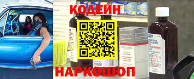 mix Краснознаменск