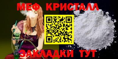 mix Краснознаменск