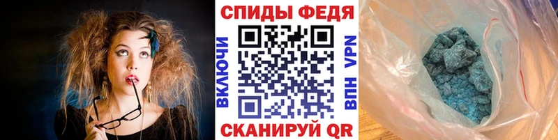 Первитин винт  Рязань 