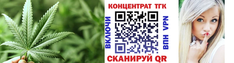 Дистиллят ТГК гашишное масло  Рязань 