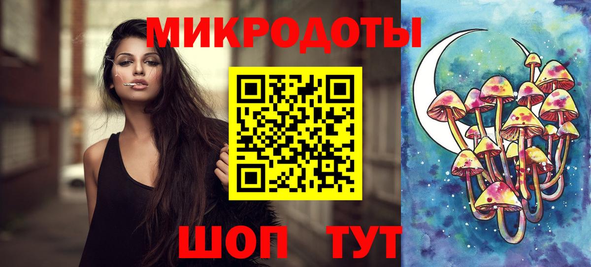 закладки  Вход с VPN  Галлюциногенные грибы Psilocybine cubensis  Рязань  Псилоцибиновые грибы ЛСД 